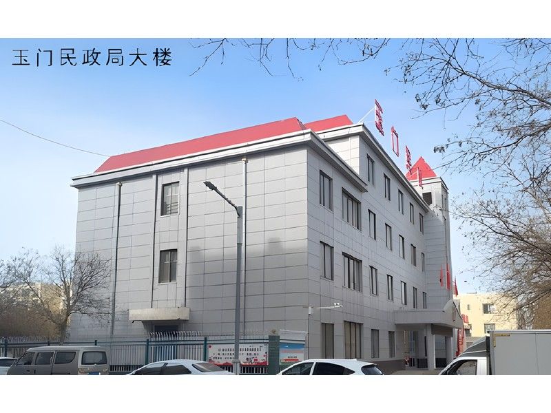 鋁合金裝飾保溫一體板案例