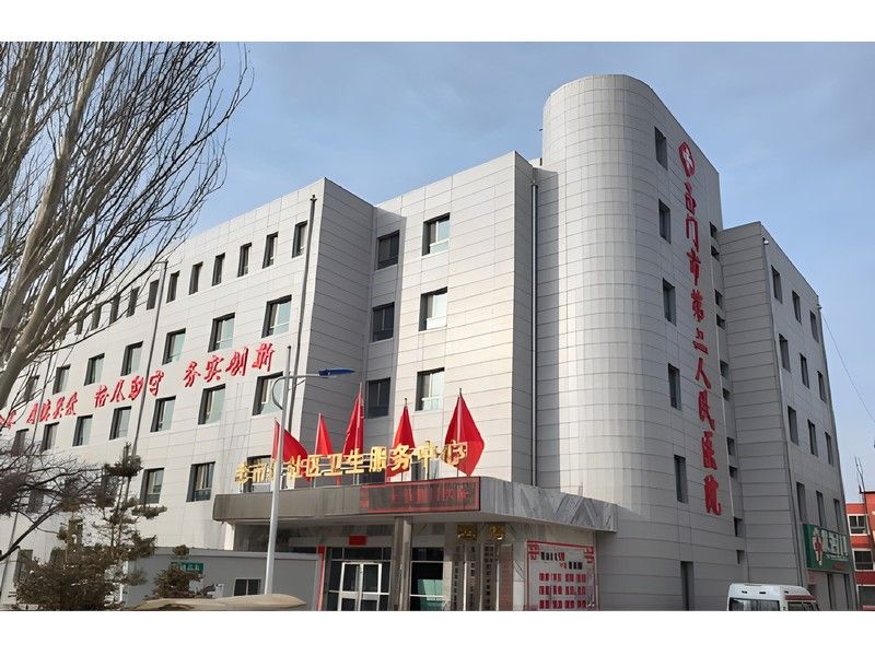 鋁合金裝飾保溫一體板案例